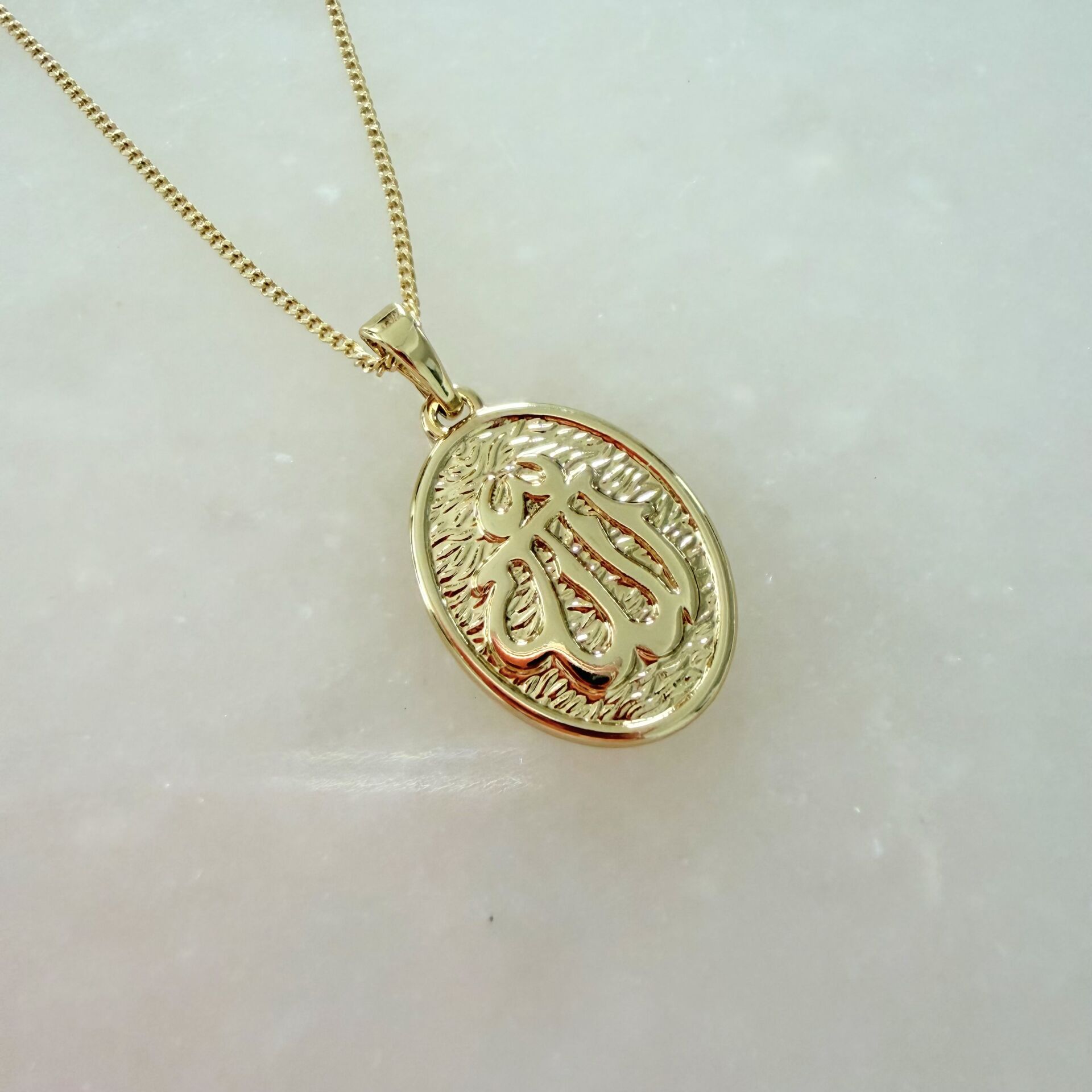 Özel Seri Allah Plaka Kolye